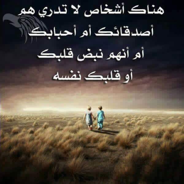 Zainab (@zainabzezo2222) on Twitter photo 