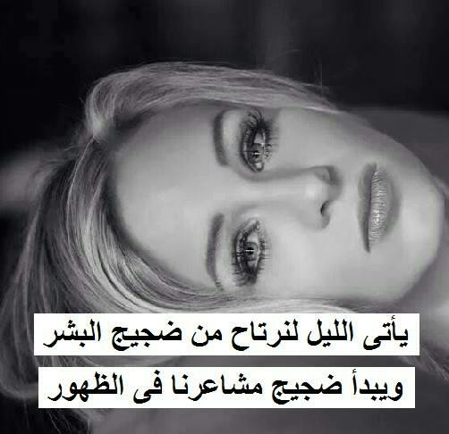 SamarVive tweet picture