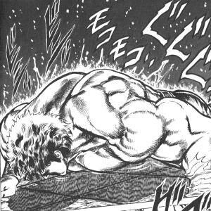 身体いたひけどおきやう 