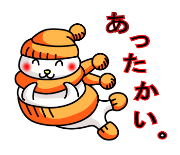 アザラシのtwitterイラスト検索結果 古い順 アザラシのtwitterイラスト検索結果 古い順