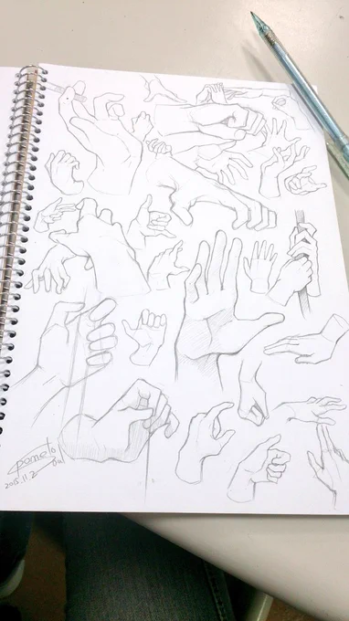 練習～～ 