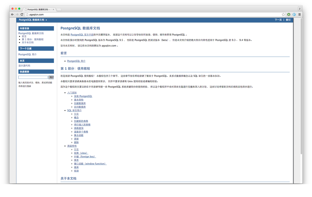 huangzworks tweet picture