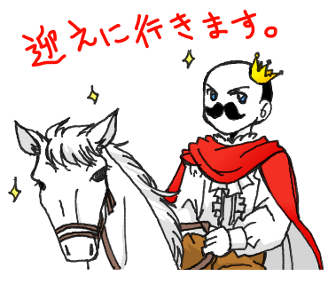 第4弾のtwitterイラスト検索結果