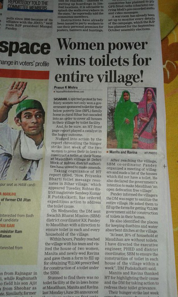 soochanaa's tweet photo. @swachbharat Bihar geared up to be ODF. Women forces acting as Crusader to end the practice of ashamed. https://t.co/oIJCVfT9Mf