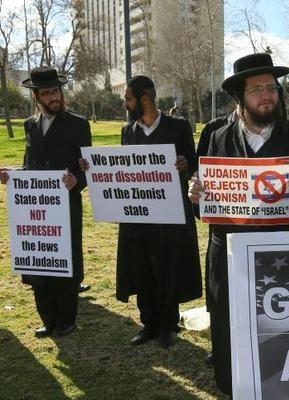 #Jewish vs #Zionists (@jewishvszionist) on Twitter photo 