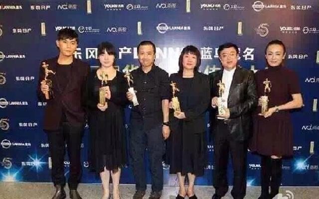 chinaorgcn's tweet photo. '#BlindMessage' wins big at 15th Chinese Film Media Awards
https://t.co/Yuz6PVeCuj https://t.co/skRQ8hLvV9