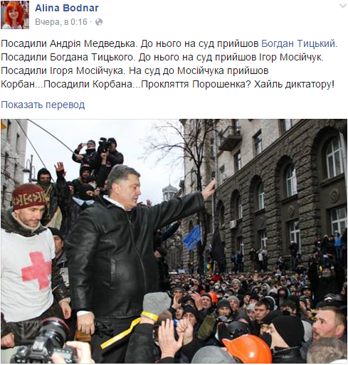 Кто на следующего? #циничныйбарыга