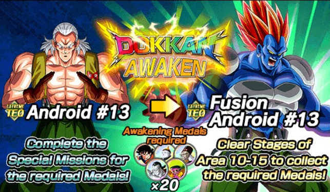 DokkanBattleDBZ's tweet photo. Android 13 Dokkan Medal Locations

https://t.co/xsrAGsKnVh https://t.co/VoFcwOikKk