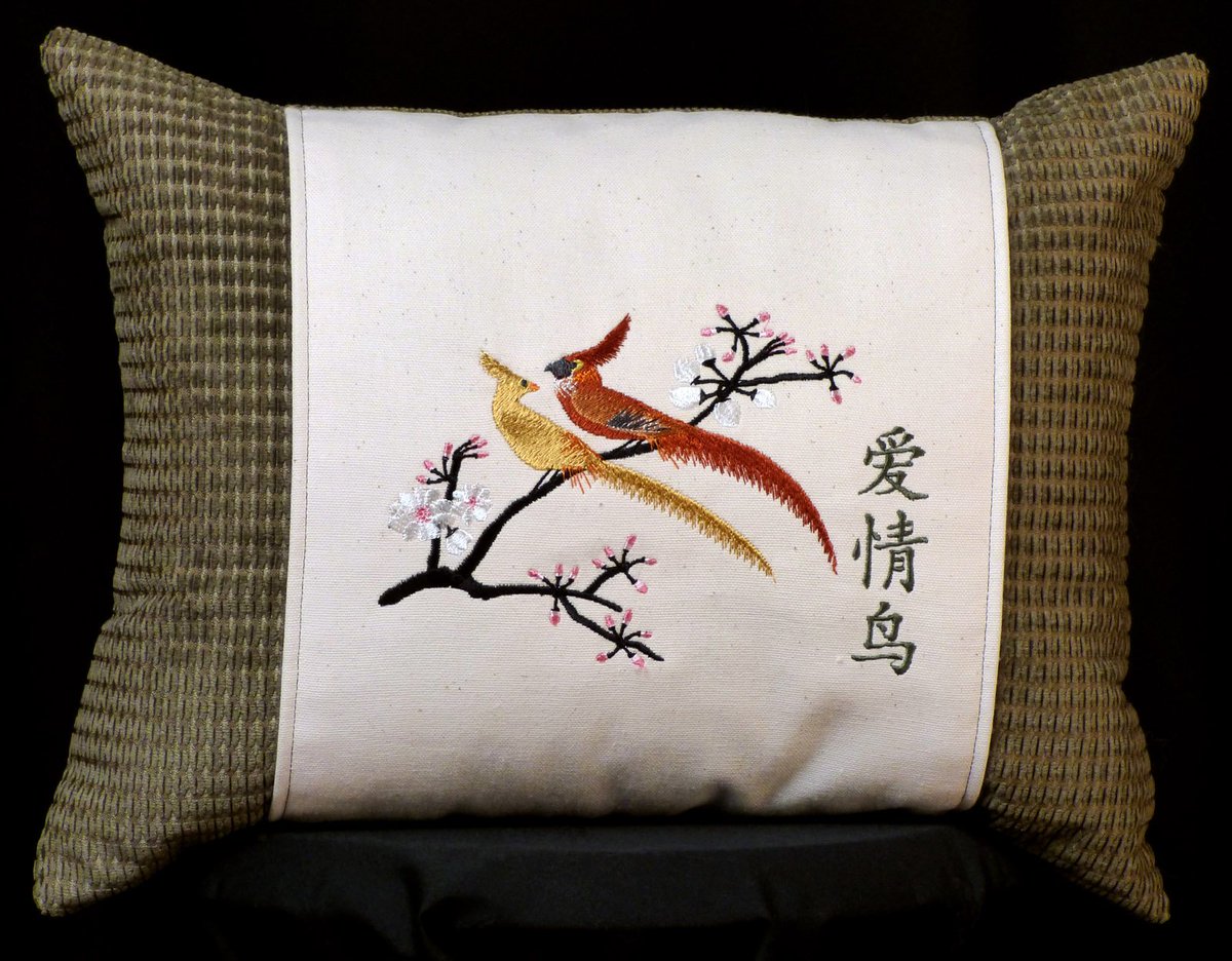 Beth John Nordberg On Twitter Embroidered Chinese Love
