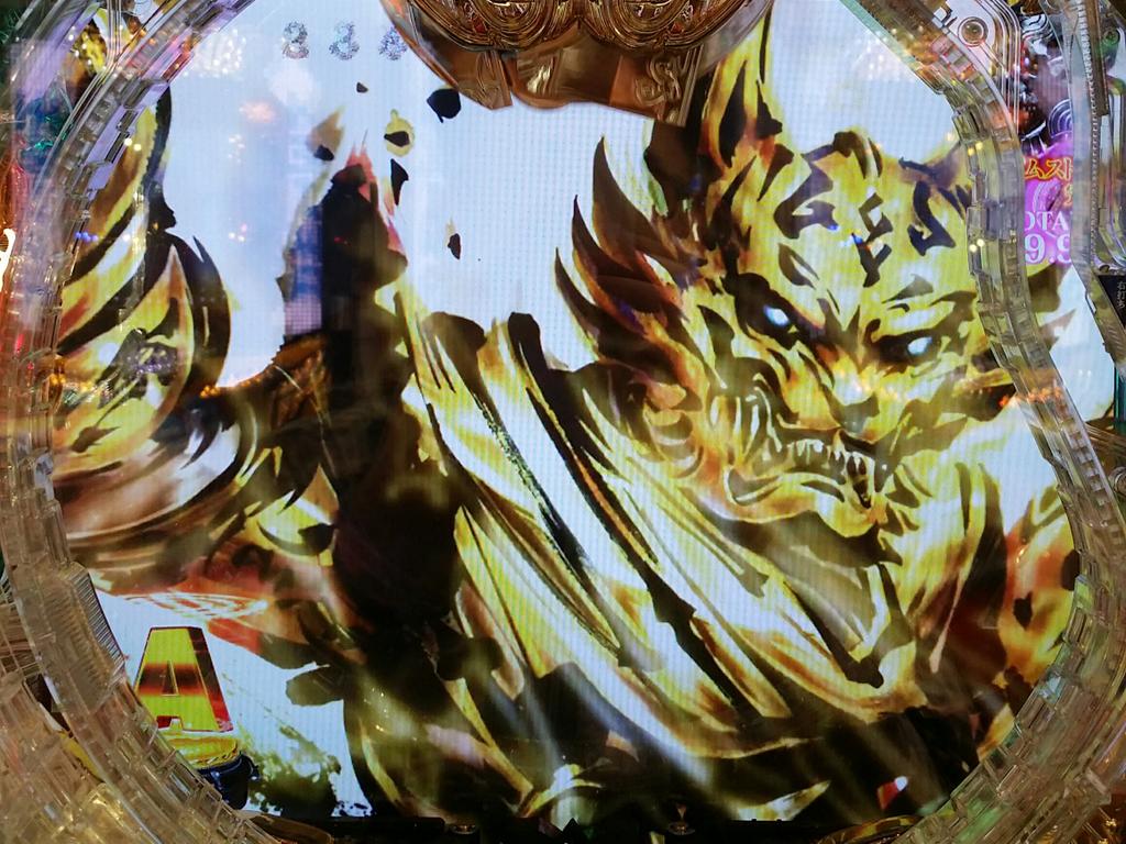 Garoパチンコ 魔戒ノ花 169回転 Garo保留赤 シェード予告擬似3 パンチ パンチ 牙狼剣 赤燃え 通常召喚 タイムストック発動 Fog紫 99 9秒リーチ ガロ T Co Dvphgfv91g Twitter