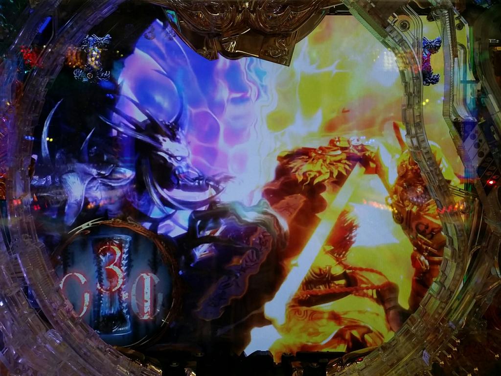 Garoパチンコ 魔戒ノ花 169回転 Garo保留赤 シェード予告擬似3 パンチ パンチ 牙狼剣 赤燃え 通常召喚 タイムストック発動 Fog紫 99 9秒リーチ ガロ T Co Dvphgfv91g Twitter