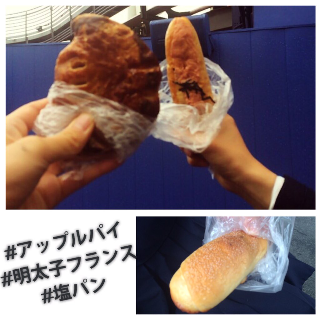 panpapan___'s tweet photo. First更新

#sunbread
ユニバで完食。ペロリンチョ https://t.co/UUjHmAuxDo