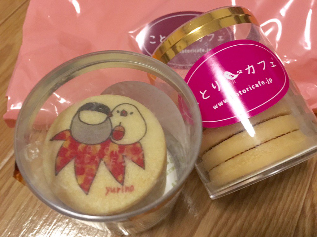 vegatierra's tweet photo. ことりカフェブースにて、
やまゆりのさんクッキー♪
#JBF2015 https://t.co/Ot7H53OyMh
