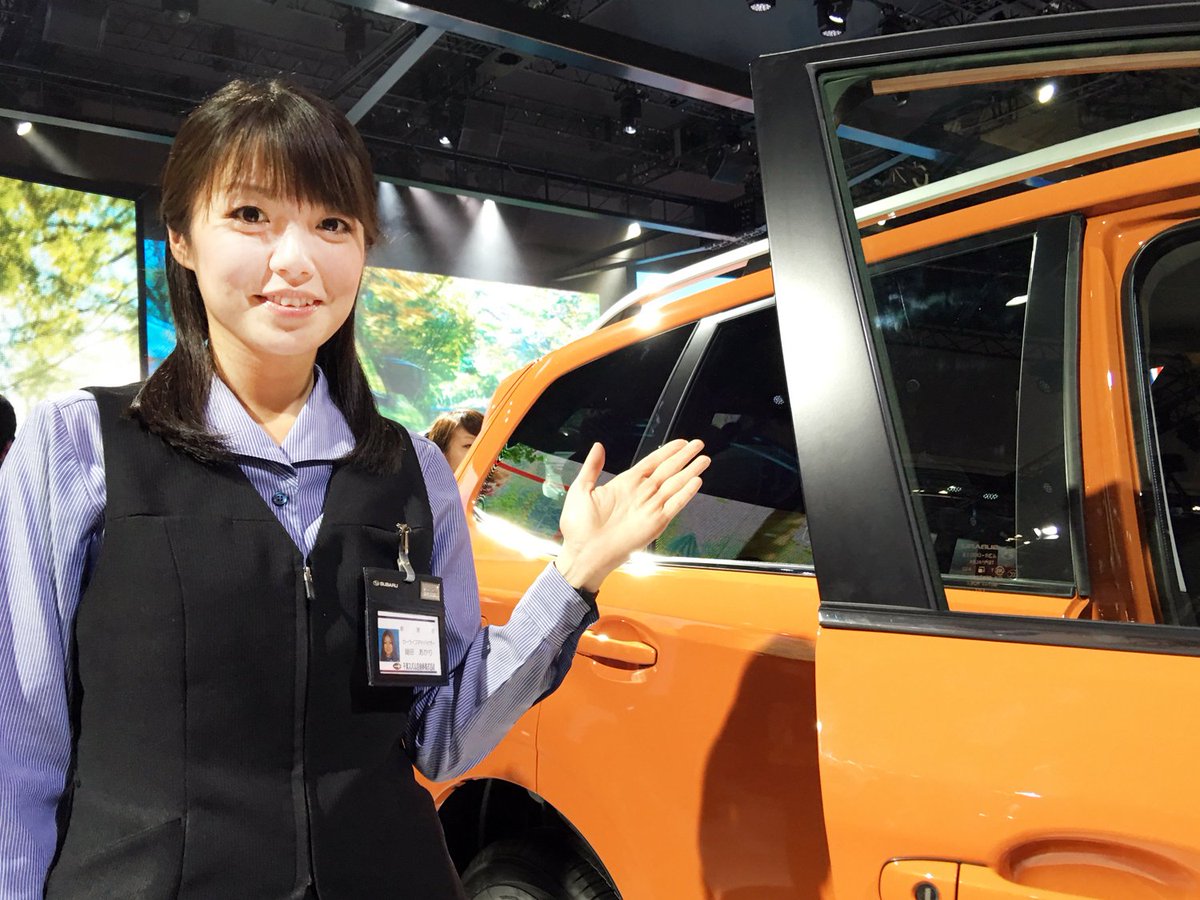 株式会社ｓｕｂａｒｕ No Twitter 千葉スバル新港店カーライフアドバイザーの鎗田あかりです 私はいま 東京モーターショー にいます Subaruブース 想像以上の賑わいです 必見は 新型フォレスター 11 21からデビューフェアです Subaruな人々 T Co