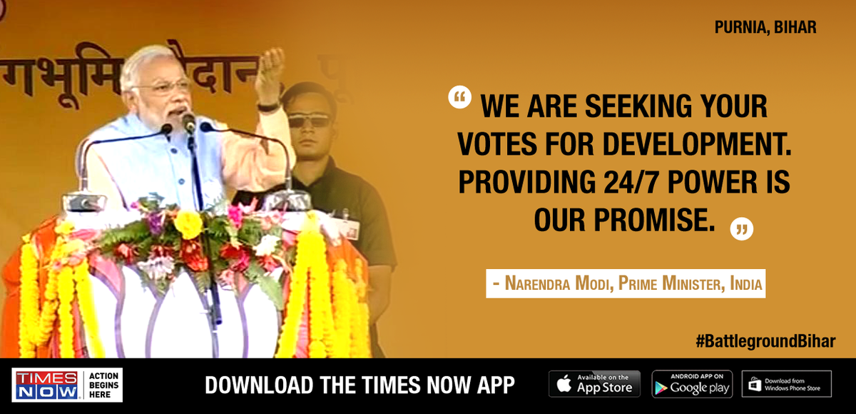 TimesNow's tweet photo. Prime Minister Narendra Modi in Purnia, Bihar #BattlegroundBihar https://t.co/AAgs7dcwli