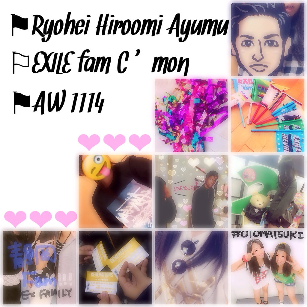 927Oak_'s tweet photo. #famさん繋がりませんかRTで気になる方いたらお迎えいきます 

新垢です( ; _ ; )/~~~
１７age / Shizuoka / 掛け持ち

Ｘ最初だけ
◎ずっと仲良くしてくれる方
地味にAW12/11探してます😭 https://t.co/1jHdN1V9gq