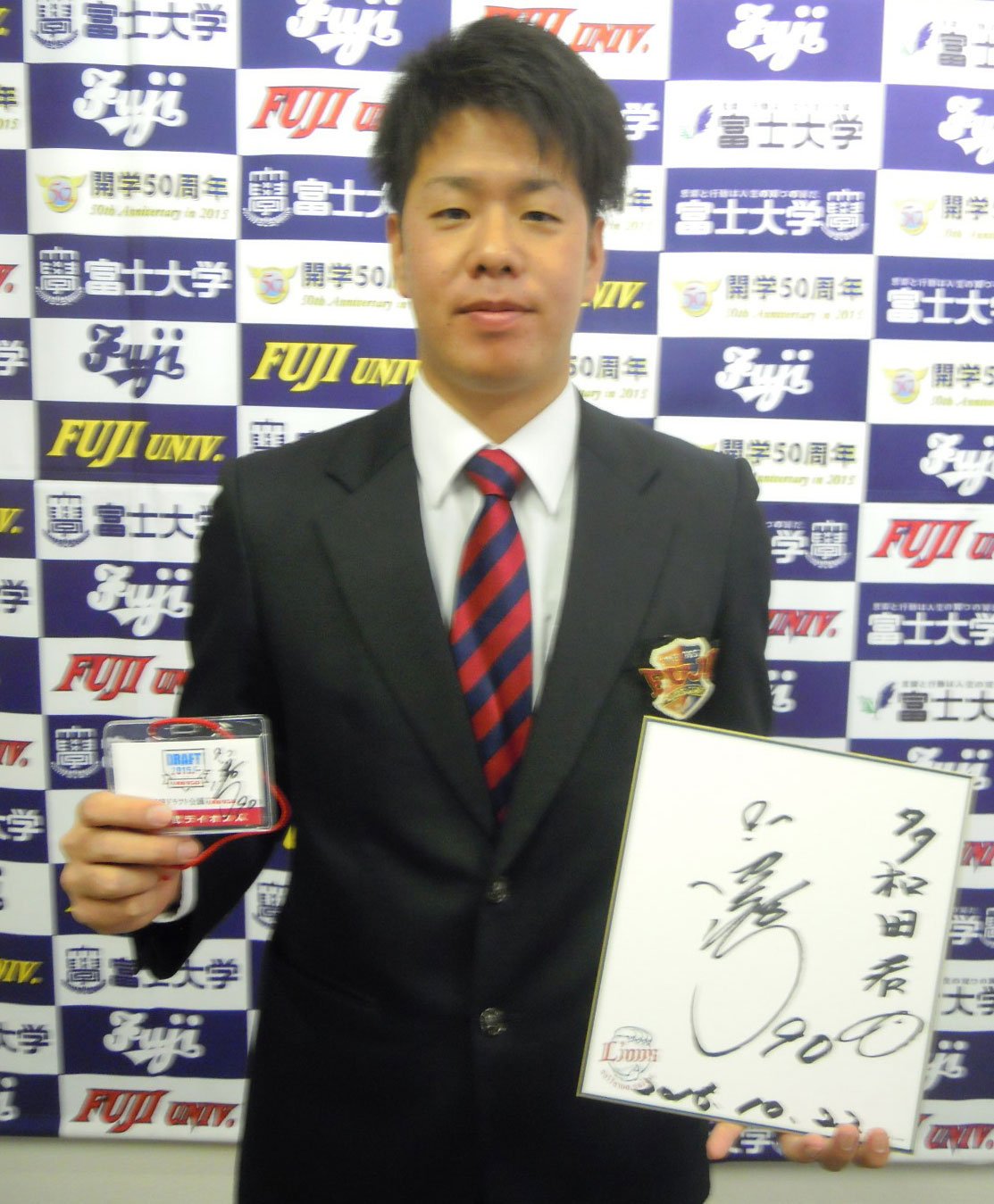 埼玉西武ライオンズ 本日ドラフト1位 多和田 真三郎投手に指名挨拶 肩のケガを治して 1日でも早く西武プリンスドームで投げたいと思います ライオンズファンの皆さまご声援のほどよろしくお願いいたします とコメント Seibulions Npb T