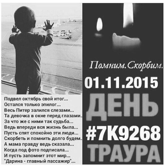Алия Файзуллова (@akamilevna73) on Twitter photo 