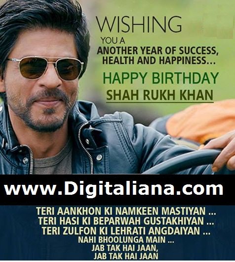  Happy BirthDay ShahRukh Khan  