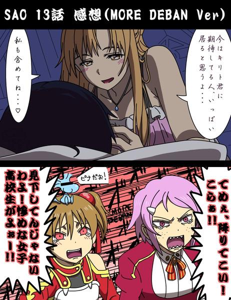 Thersa364 tweet picture
