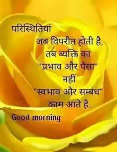 GuptaPramod2 tweet picture