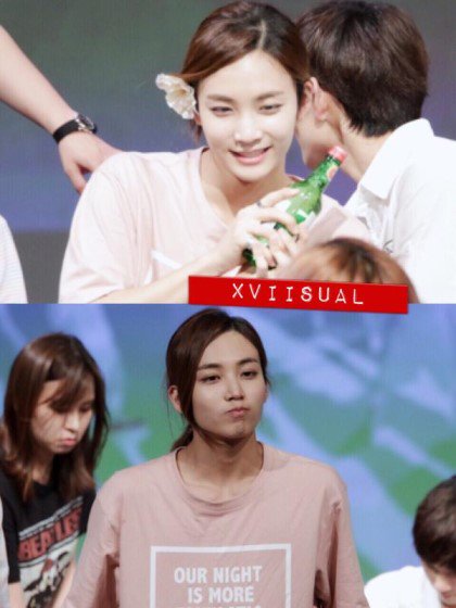 남자인지 여자인지 모를 국내아이돌 | 인스티즈