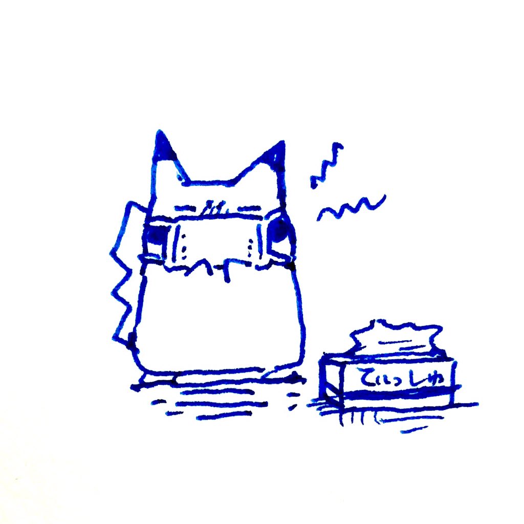 「風邪ひいたでござる 」|くまののイラスト