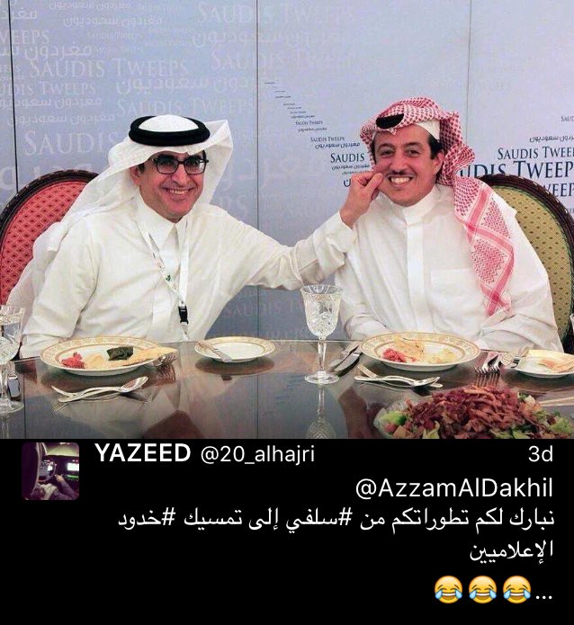 KFU_elearning's tweet photo. كل واحد يخلي بالو من لغاليغووووو😒

#جامعة_الملك_فيصل
#جامعة_الملك_فيصل_انتساب
#تهميش_الانتساب https://t.co/5RLRCI1hi7