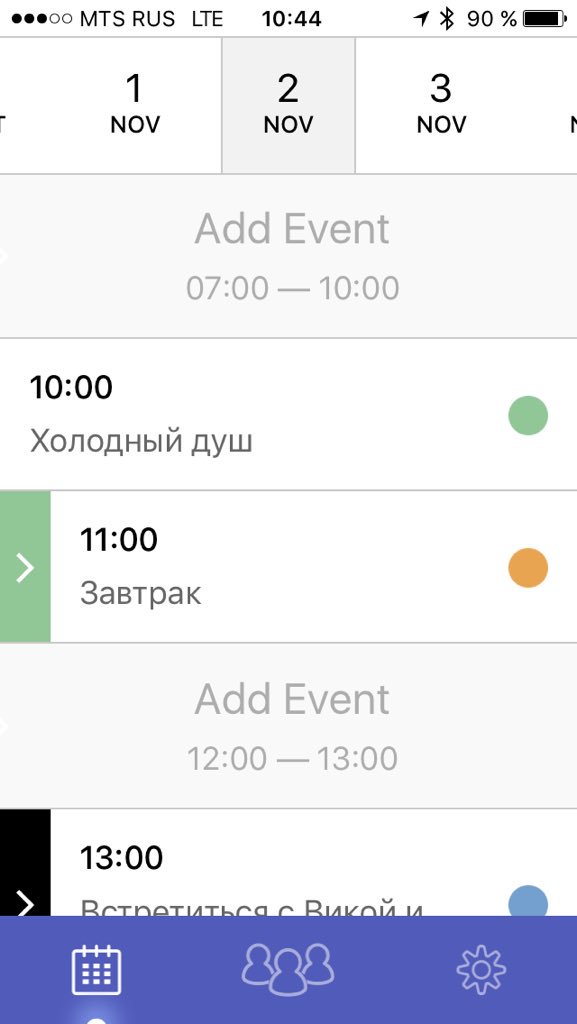 Valzevul's tweet photo. Вот так выглядит то, из-за чего мы с @ZiminAlex дважды поднимались на сцену за призами 😌 #hackaween https://t.co/9s3ZRh7XPi
