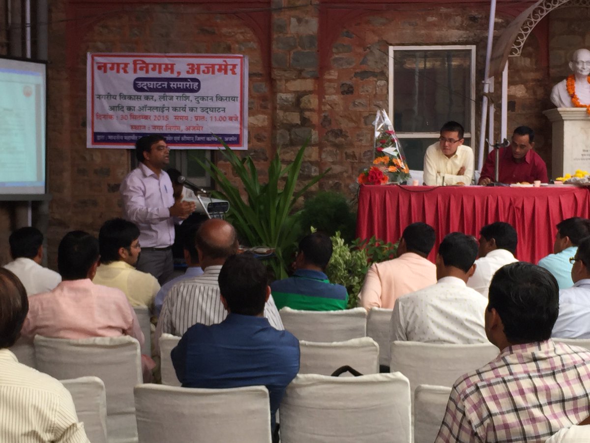 AjmerSmartCity's tweet photo. Round 1 Stakeholder Consultations for City level concept plan and vision. https://t.co/457Bc63Gtj