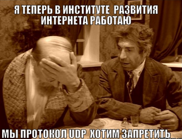 логично.