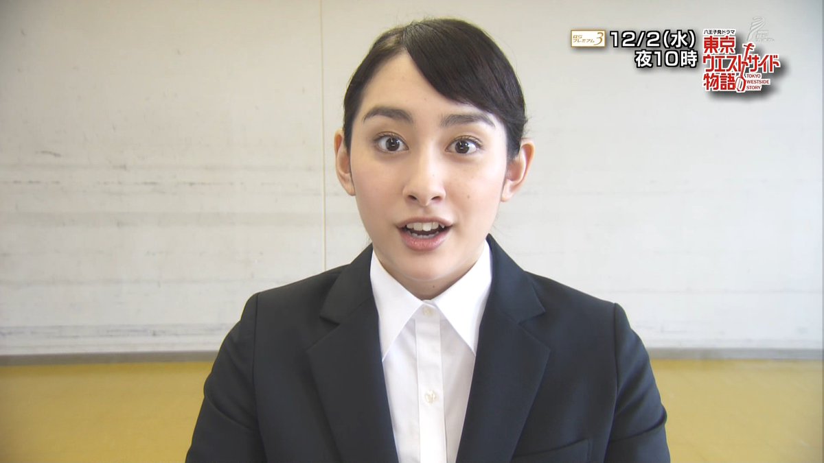 東京ウエストサイド物語 Twitter પર હ શટ ગ 東京ウエストサイド物語 Twitter પર હ શટ ગ