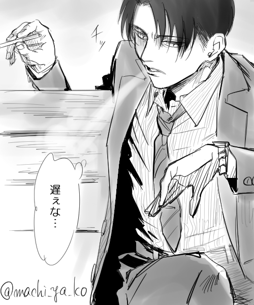 「スーツ」
#リヴァイ版深夜の真剣お絵描き60分1本勝負 