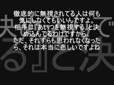 萩原 松本人志名言集 3b9 Twitter