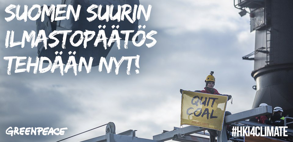 VVilkamaa's tweet photo. Hiilestä luopuminen on Suomen suurin ilmastopäätös! https://t.co/t64zVnhvge #HKI4Climate https://t.co/ajpDphuXYC
⊕https://t.co/JWx2FJDlCk