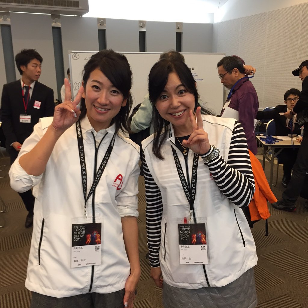 竹岡圭 Kei Takeoka Ar Twitter 藤トモちゃんとパチリ 二人とも頑張りました 前髪の分けかたが 反対なのに改めていま気がつきましたー 笑 T Co Tyfo1ifqhp 竹岡圭 Kei Takeoka Ar Twitter 藤トモちゃんとパチリ 二人とも頑張りました 前髪の分けかたが 反対なのに改めていま気がつきましたー 笑 T Co Tyfo1ifqhp