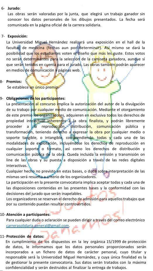 carreraumh's tweet photo. Ahora si! Estas son las bases para el concurso de camisetas y logo del boceto!!! Animaros https://t.co/NH4PKusblx