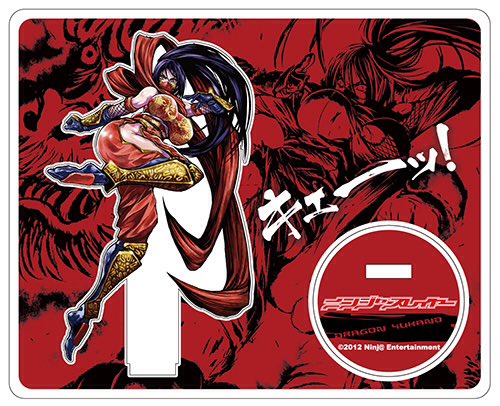 ニンジャスレイヤー / Ninja Slayer on X