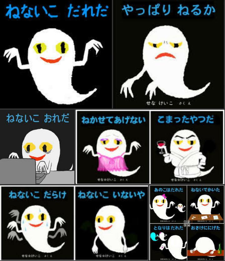 まひる A Twitteren ねないこだれだ 子供時代のトラウマ T Co 4bppgc9dsc まひる A Twitteren ねないこだれだ 子供時代のトラウマ T Co 4bppgc9dsc