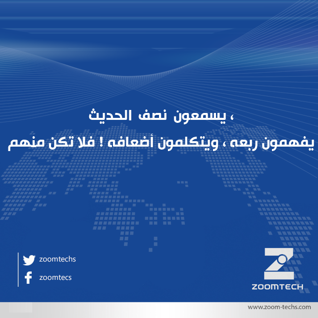zoomtechs's tweet photo. #شبكات_الحاسب #السيرفرات #برامج_الحماية #انظمة_الحضور_والانصراف #الك��ميرات #انظمة_المراقبة #السنترالات #توريد_اجهزة https://t.co/ANnRUuNc4x