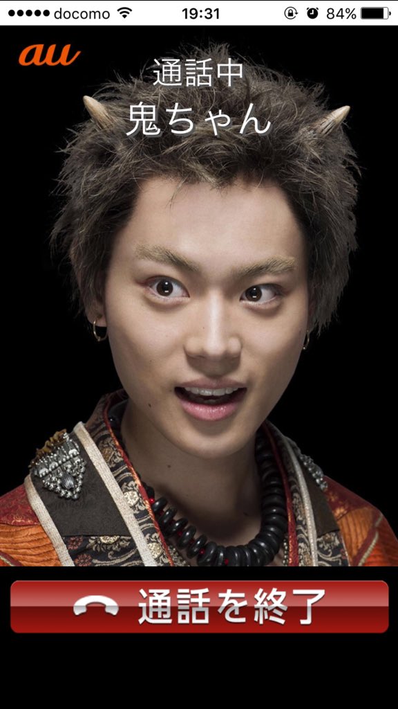 鬼ちゃん電話 Twitter Search