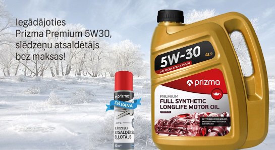 Autofavorits's tweet photo. Ziemīgs un izdevīgs piedāvājums no PRIZMA! 
Iegādājoties Prizma Premium 5W30, DĀVANĀ - slēdzeņu atsaldētājs! https://t.co/gbtDMUbpa2