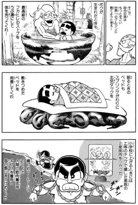 V林田 on X: 