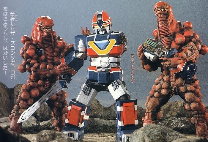 טוויטר 雀rx בטוויטר 子供時代のトラウマ やっぱこれ 超新星フラッシュマン でフラッシュキングが 獣戦士ザ ズコンダと相打ちになって片腕片足もげてぶっ壊れたシーン T Co Ti2hxwyp1t