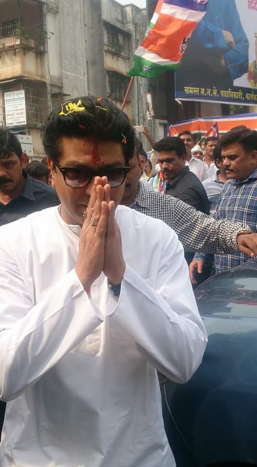 <a href="/mnsadhikrut/">MNS Adhikrut - मनसे अधिकृत</a> च्या सर्व विजयी उमेदवारांचे हार्दिक अभिनंदन तसेचसर्व मतदारांचे व प्रचार करणाऱ्या मनसैनिकांचे मनसे आभार!