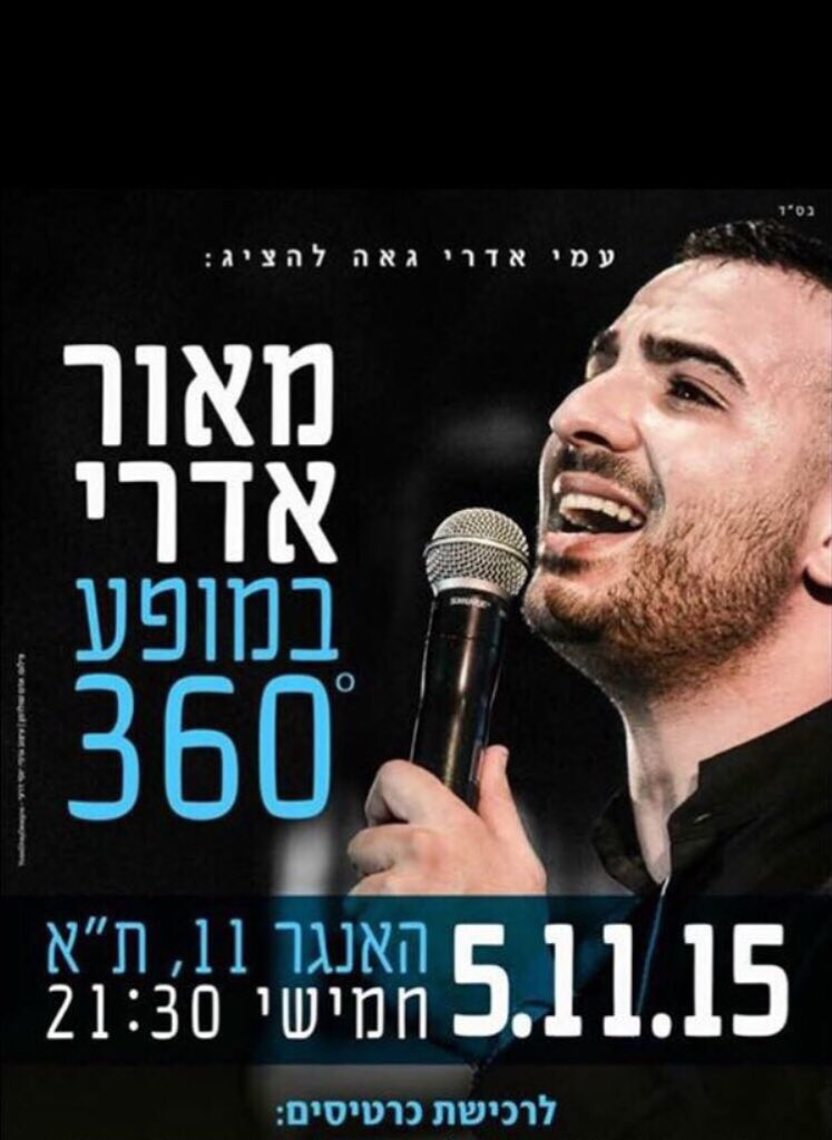 maor119's tweet photo. 0542370009 https://t.co/mcpmfHZksS