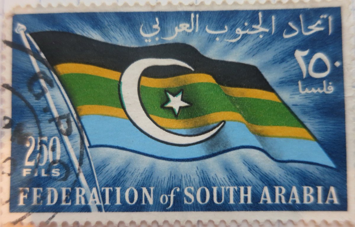 Flag issue