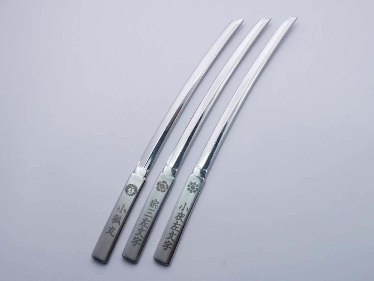 京都嵐山一夢庵 大ふへん堂 本社 新商品 イベント情報 明日11 3はtrc 百刀繚乱 に出店します 羊羹切日本刀ナイフには新商品 山姥切国広 家紋二種 山姥切長義 大倶利伽羅 小夜左文字 宗三左文字が登場 更にあの黒い商品の全貌公開です