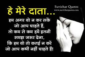 BulbulInsan's tweet photo. @Gurmeetramrahim #7thweekmsg2 dhan dhan satguru tera hi aasra pita g  bless me.ki kise ka dil na dukhe mere wajh se. https://t.co/STJ9EW1Rhf