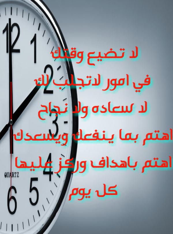 طريق البحر (@sh31112015) on Twitter photo 